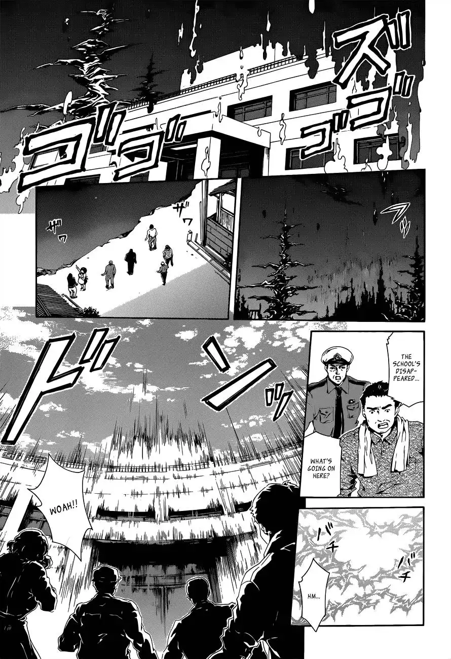 Datenshi Gakuen Debipara Chapter 2 21
